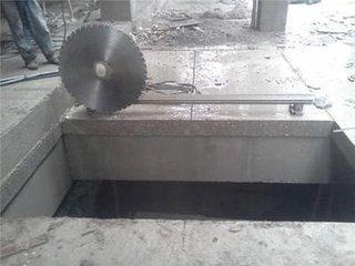 混凝土墙体开门口，墙体切割拆除，顶板开天窗