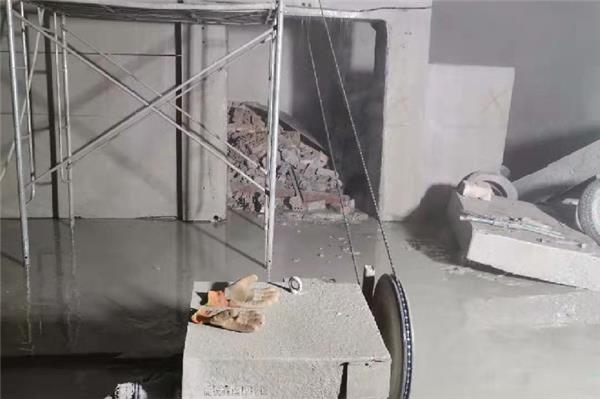 混凝土切割拆除的切割方法。