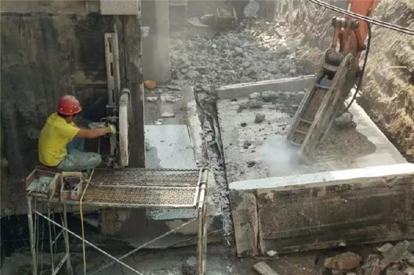 关于拆除混凝土工程的一些事项。