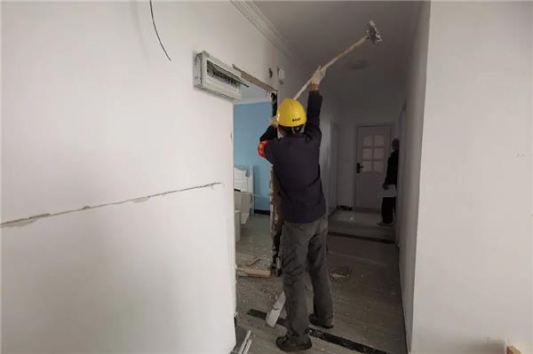 装修房子，墙体拆除需要向哪些部门申报？