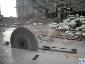 拆除混凝土的费用是多少？