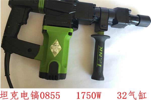 电镐拆墙的费用怎么计算?