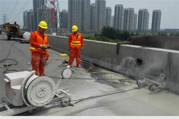 关于混凝土切割拆除的施工方法。