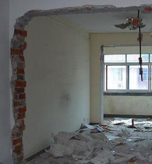 新房装修，拆墙怎么收费