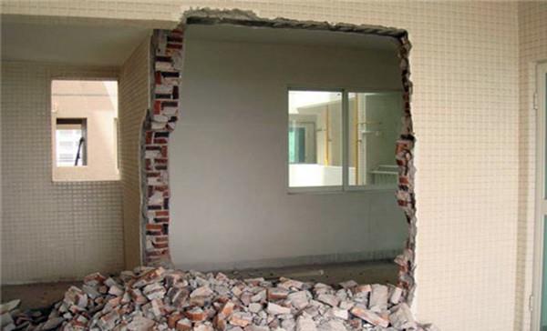 墙体拆改费用一般是多少 ？墙体拆改注意事项