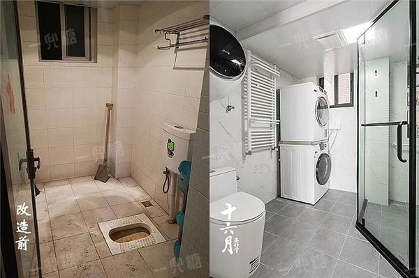 家庭装修改造，卫生间拆除