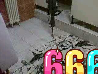 地砖拆除多少钱一平米