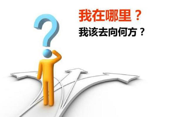 专业建筑拆除工人职场规划必知的诀窍!