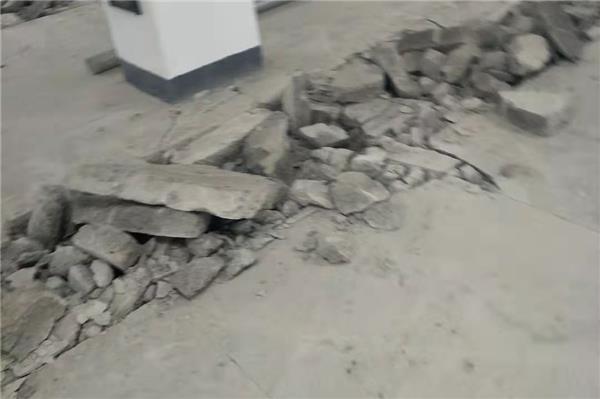 拆除混凝土地面价格，拆除室内十五公分厚的混凝土地面多少钱一平米？