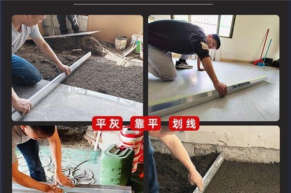 地砖拆除后地面找平方法与注意事项